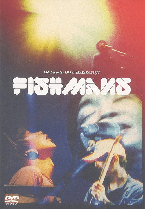 FISHMANS TOUR “LONG SEASON”
