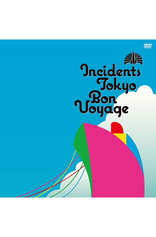 도쿄지헨 Bon Voyage
