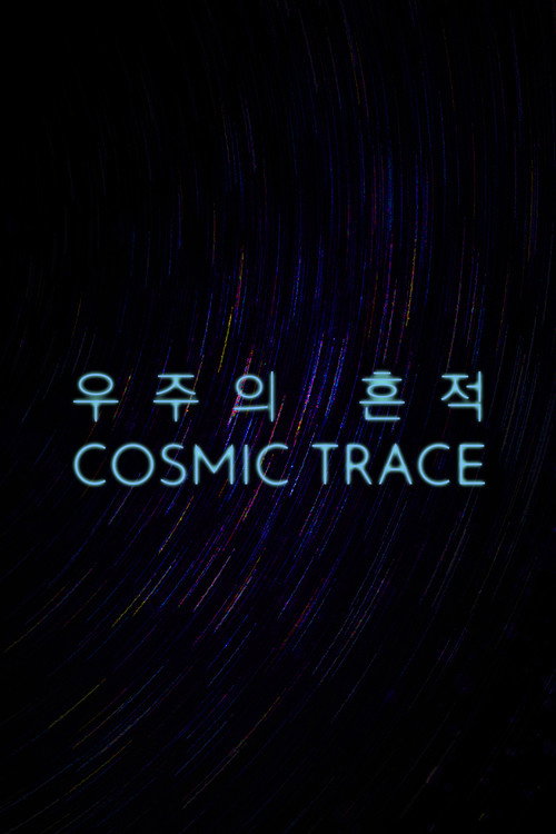 Cosmic Trace