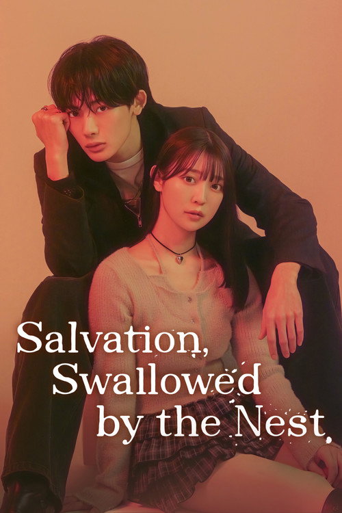 Salvation, Swallowed by the Nest