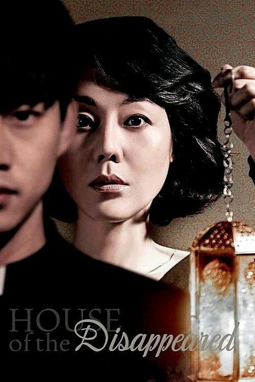 時間回廊の殺人