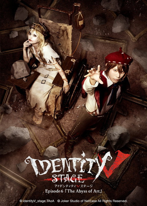 Identity V STAGE Episode 6 [The Abyss of Art]