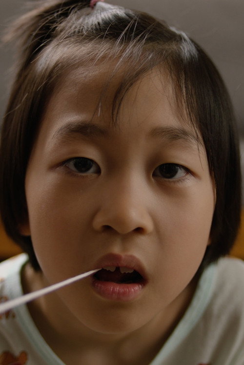 한 판 더