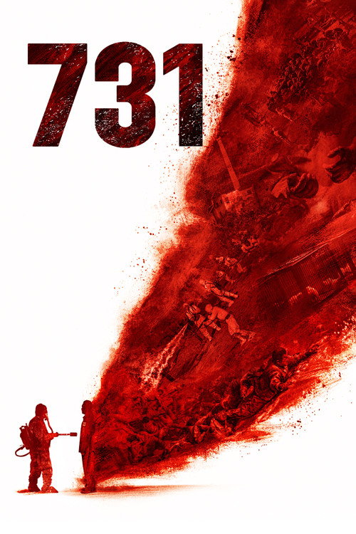 731