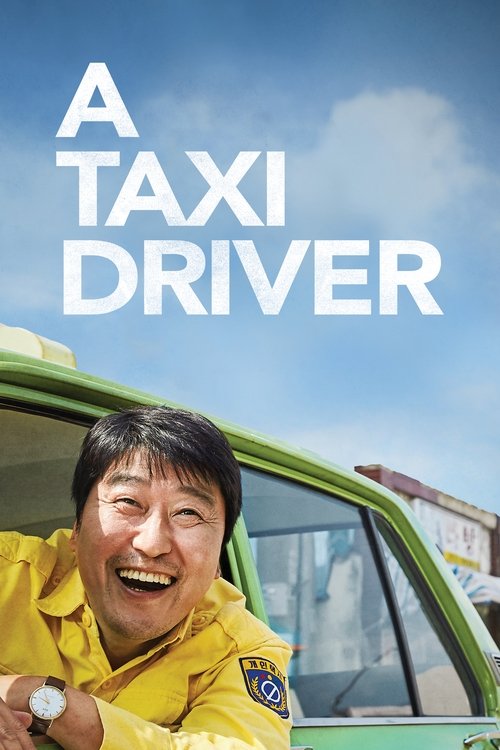 タクシー運転手 約束は海を越えて
