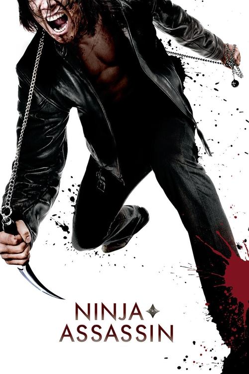 ニンジャ・アサシン