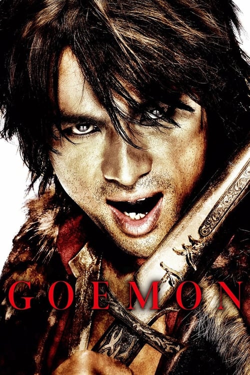 GOEMON