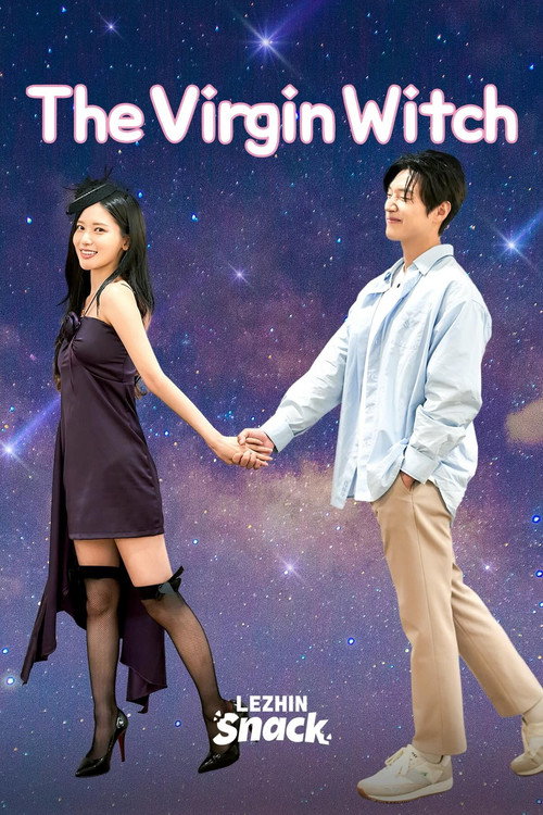 마녀, 30세