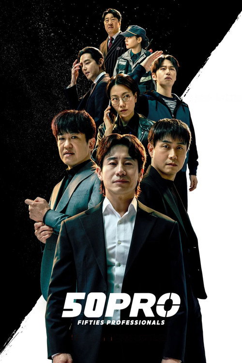 오십프로