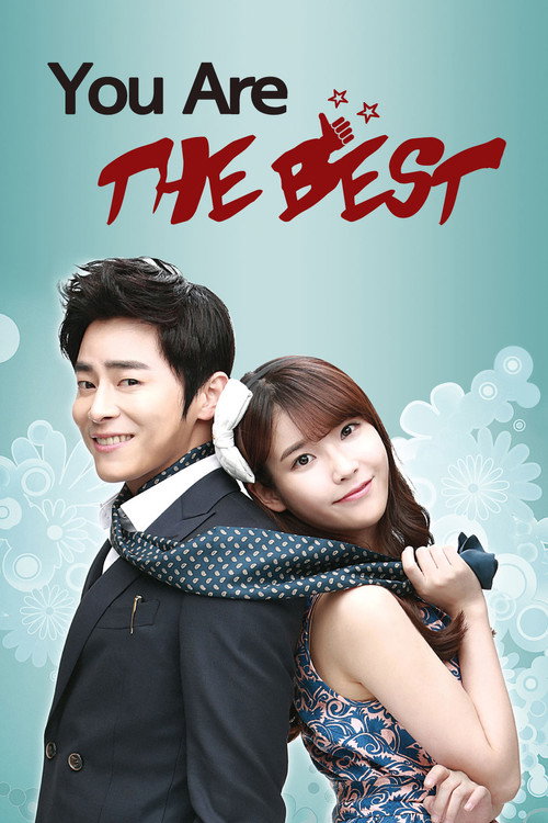 You Are The Best
