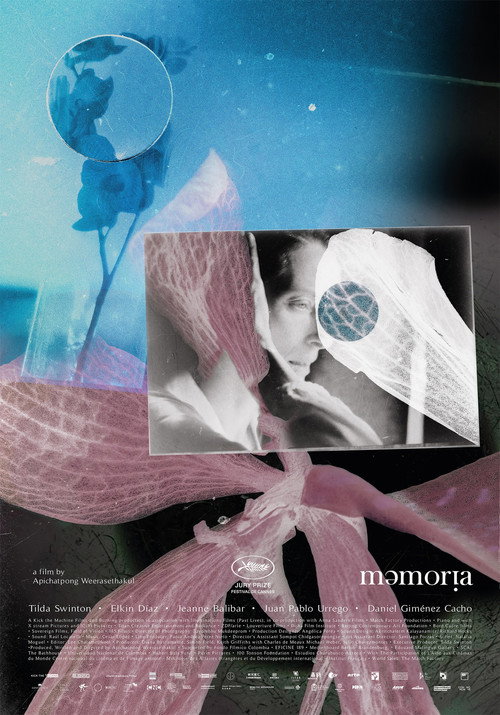MEMORIA メモリア