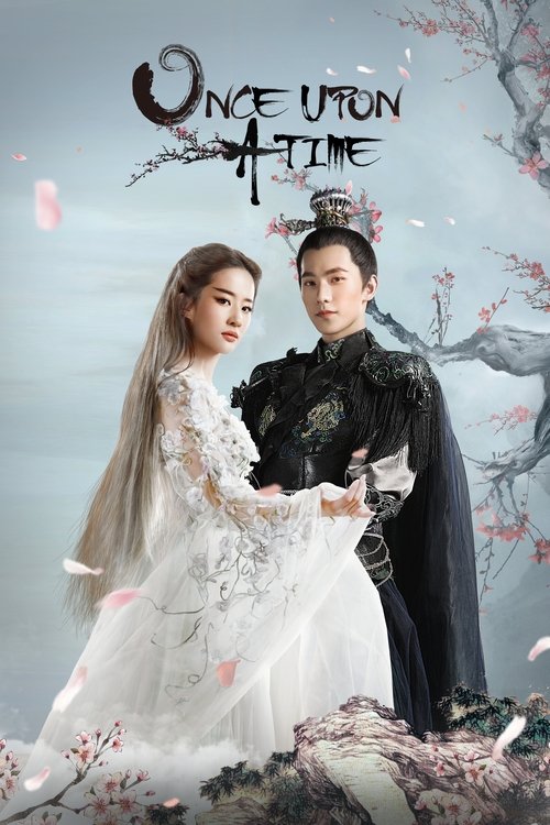삼생삼세 십리도화
