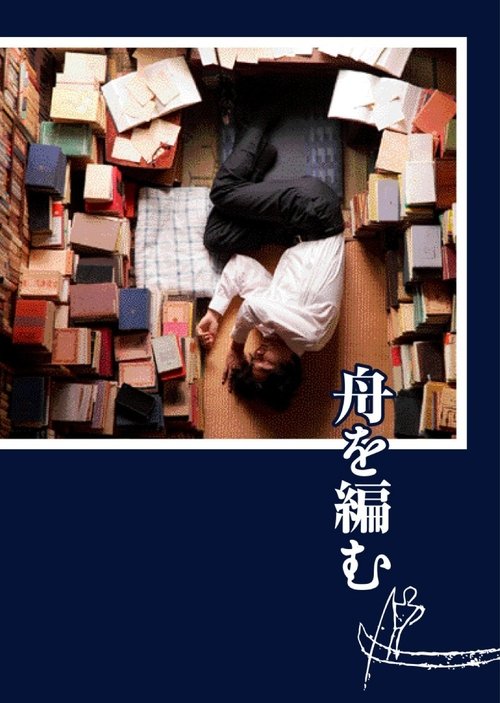 행복한 사전