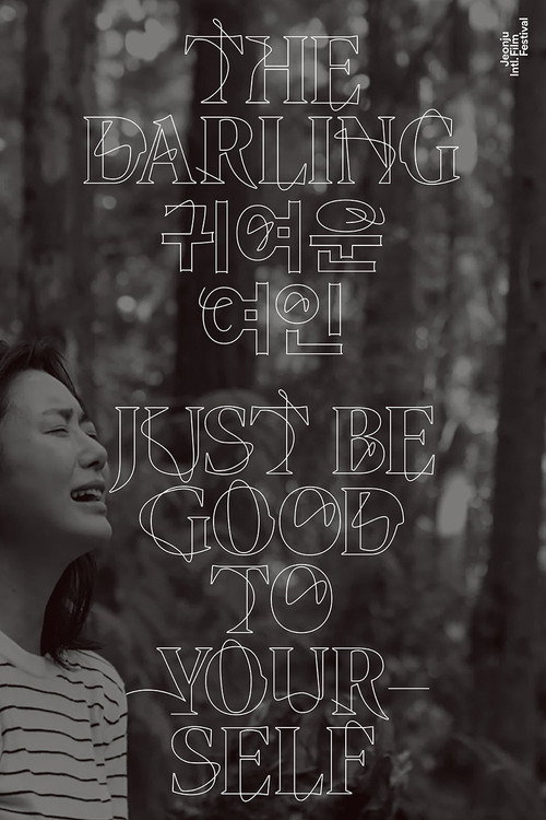 The Darling