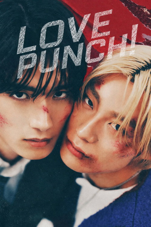 Love Punch!