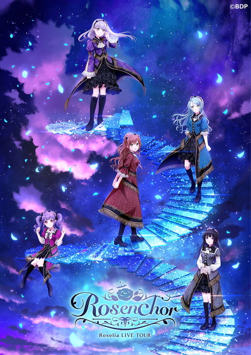 Roselia LIVE TOUR「Rosenchor」오사카 특별 공연 Day 1