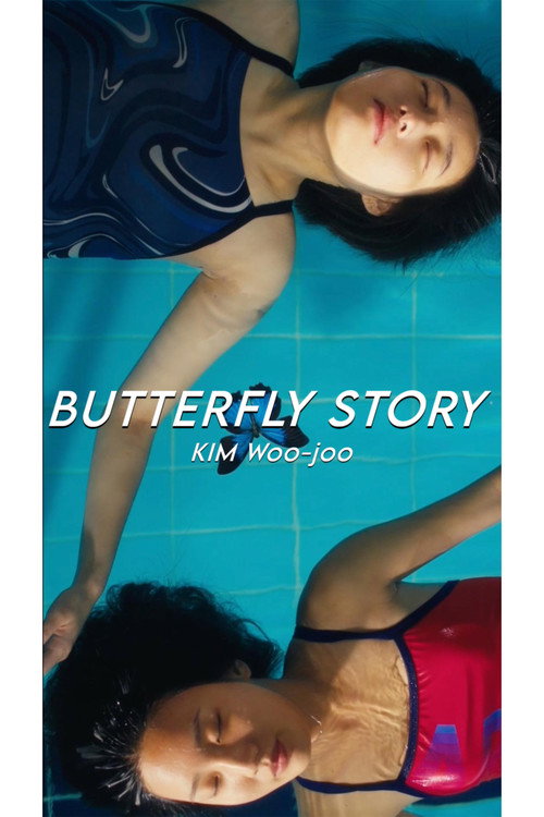 Butterfly Story